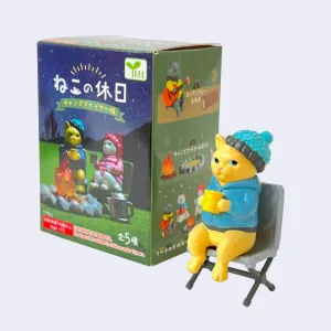 Cat Campfire Blind Box