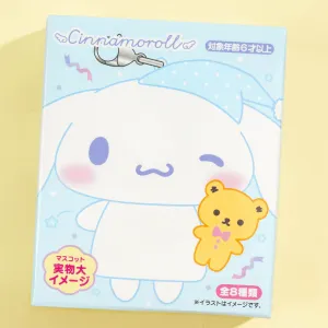 Cinnamoroll Sleepy Time Finger Puppet Plushie Charm