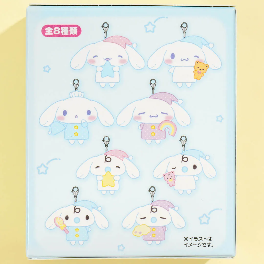 Cinnamoroll Sleepy Time Finger Puppet Plushie Charm