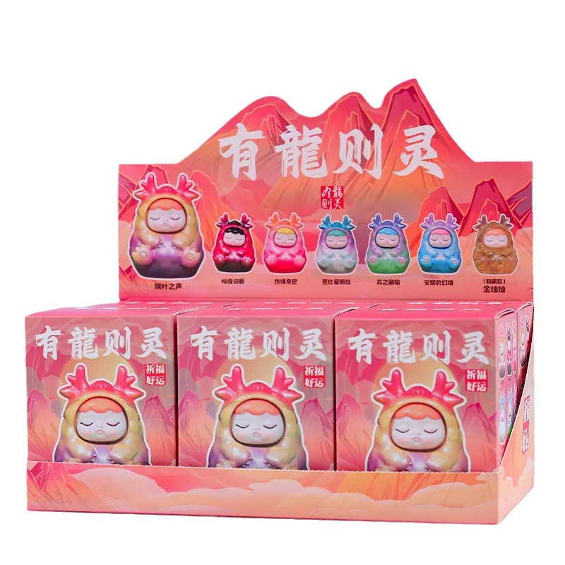 Dragon Year There Will Be Spirit Dragon Series Dolls For Age 15 