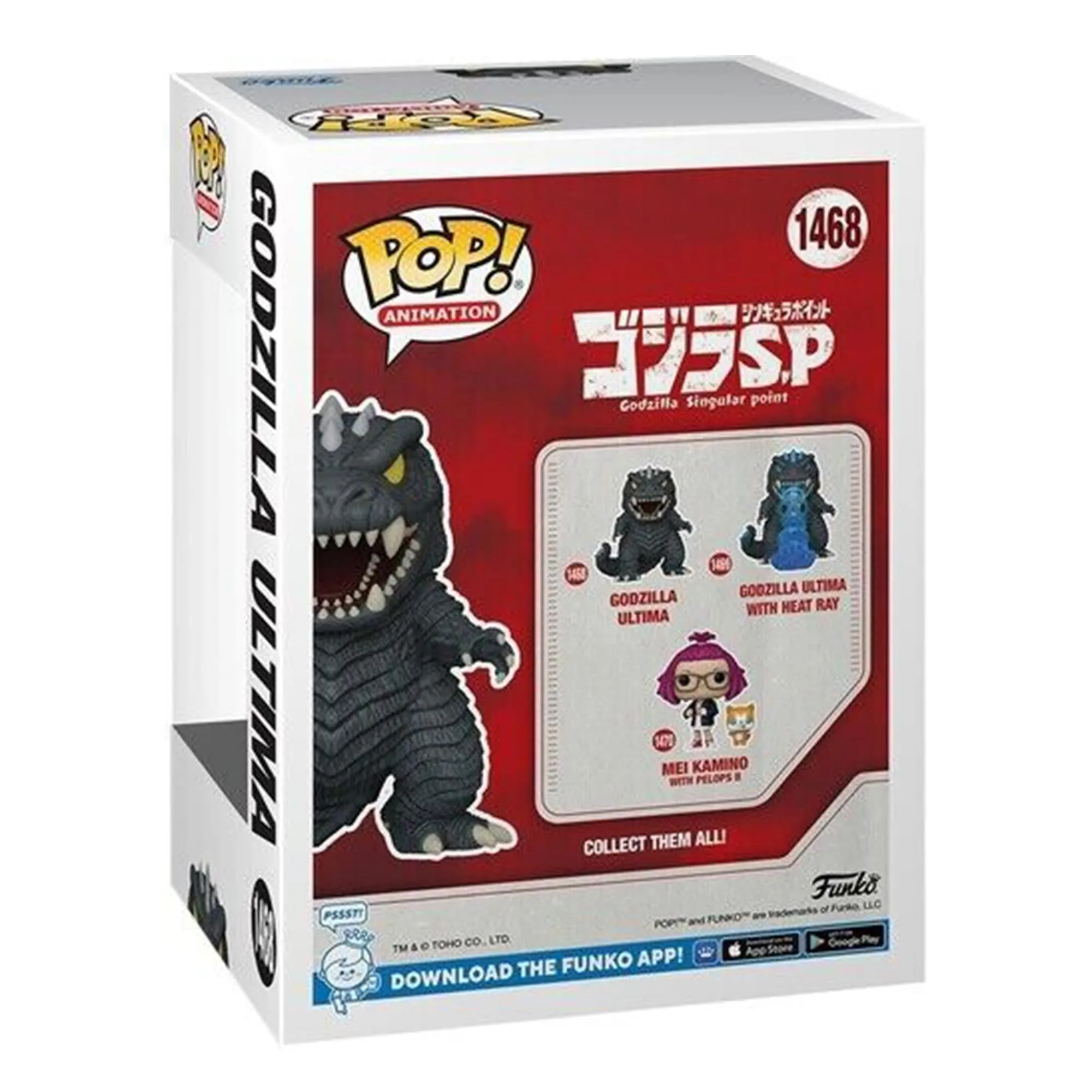 Godzilla Singular Point Funko POP| Godzilla Ultima