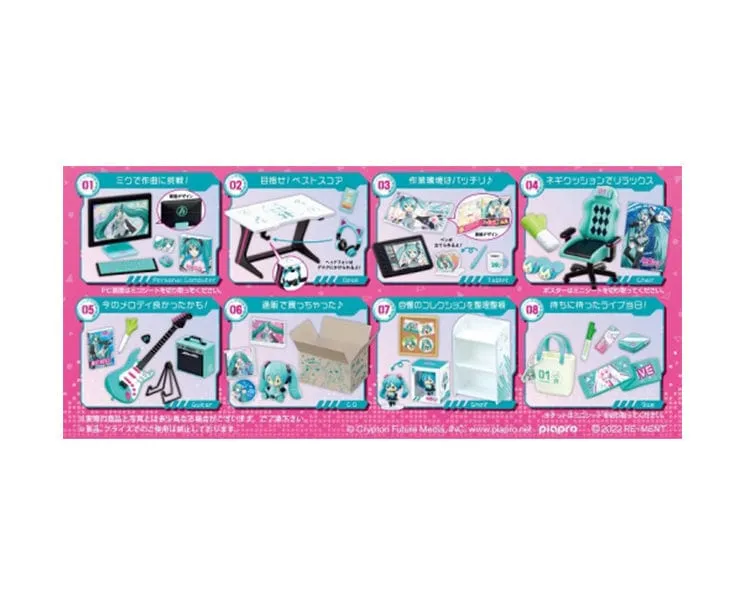 Hatsune Miku Room Blind Box