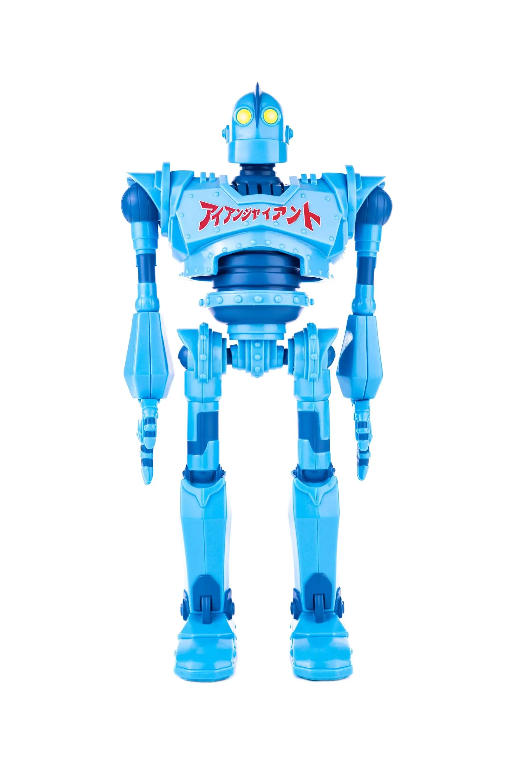 Iron Giant Soft Vinyl Figure – Designer Con Variant (Artist Proof)