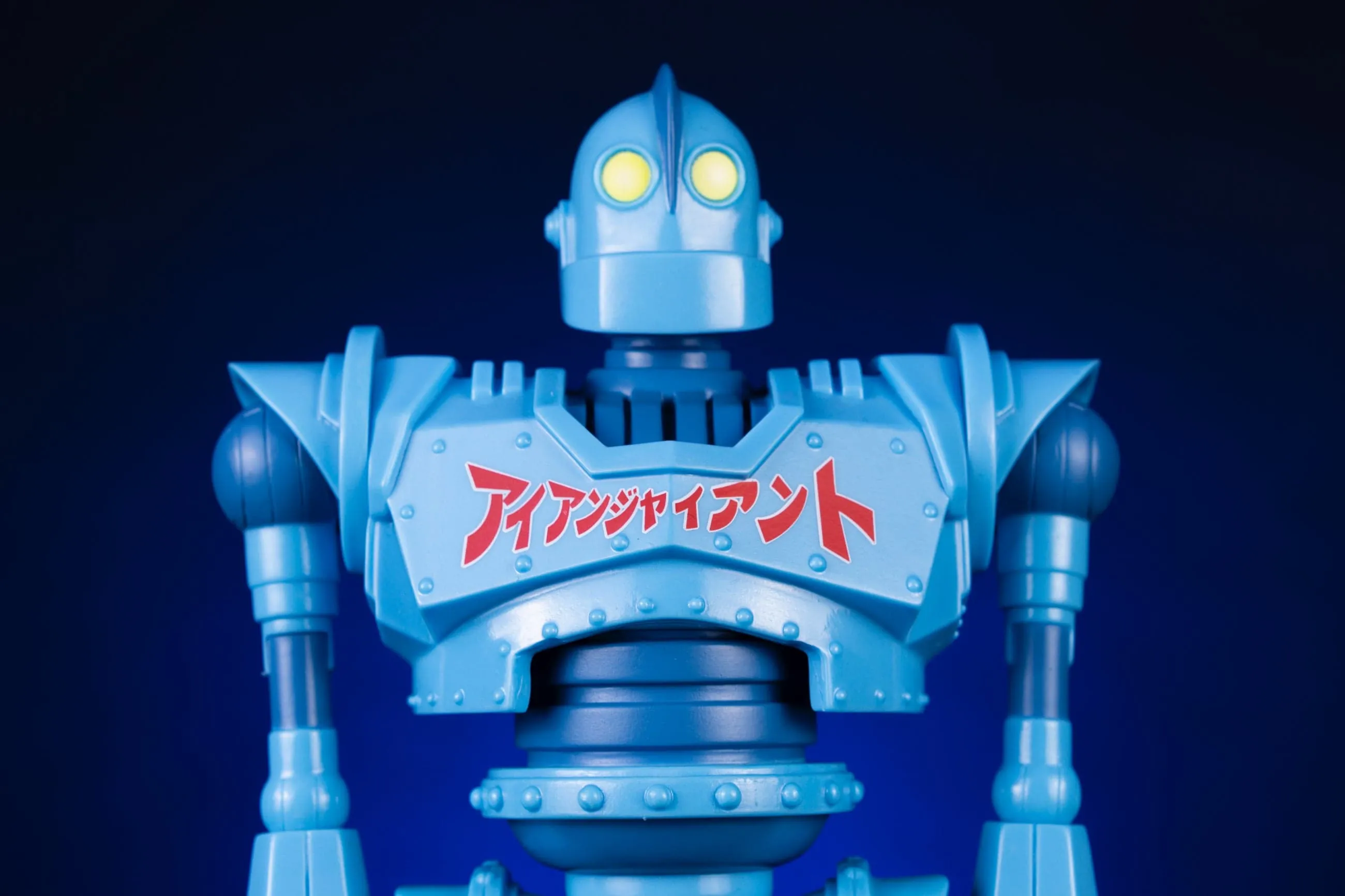 Iron Giant Soft Vinyl Figure – Designer Con Variant (Artist Proof)