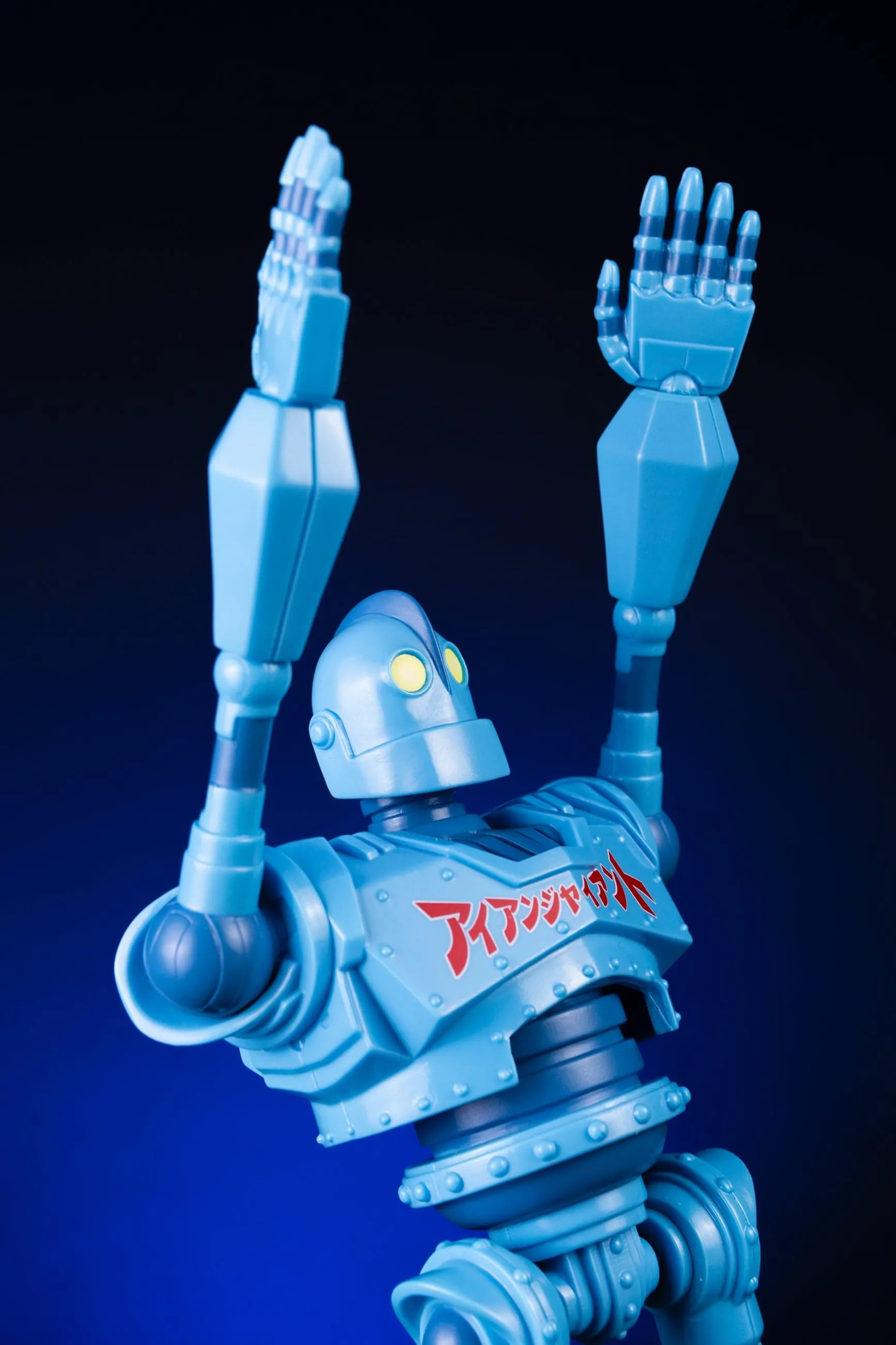 Iron Giant Soft Vinyl Figure – Designer Con Variant (Artist Proof)