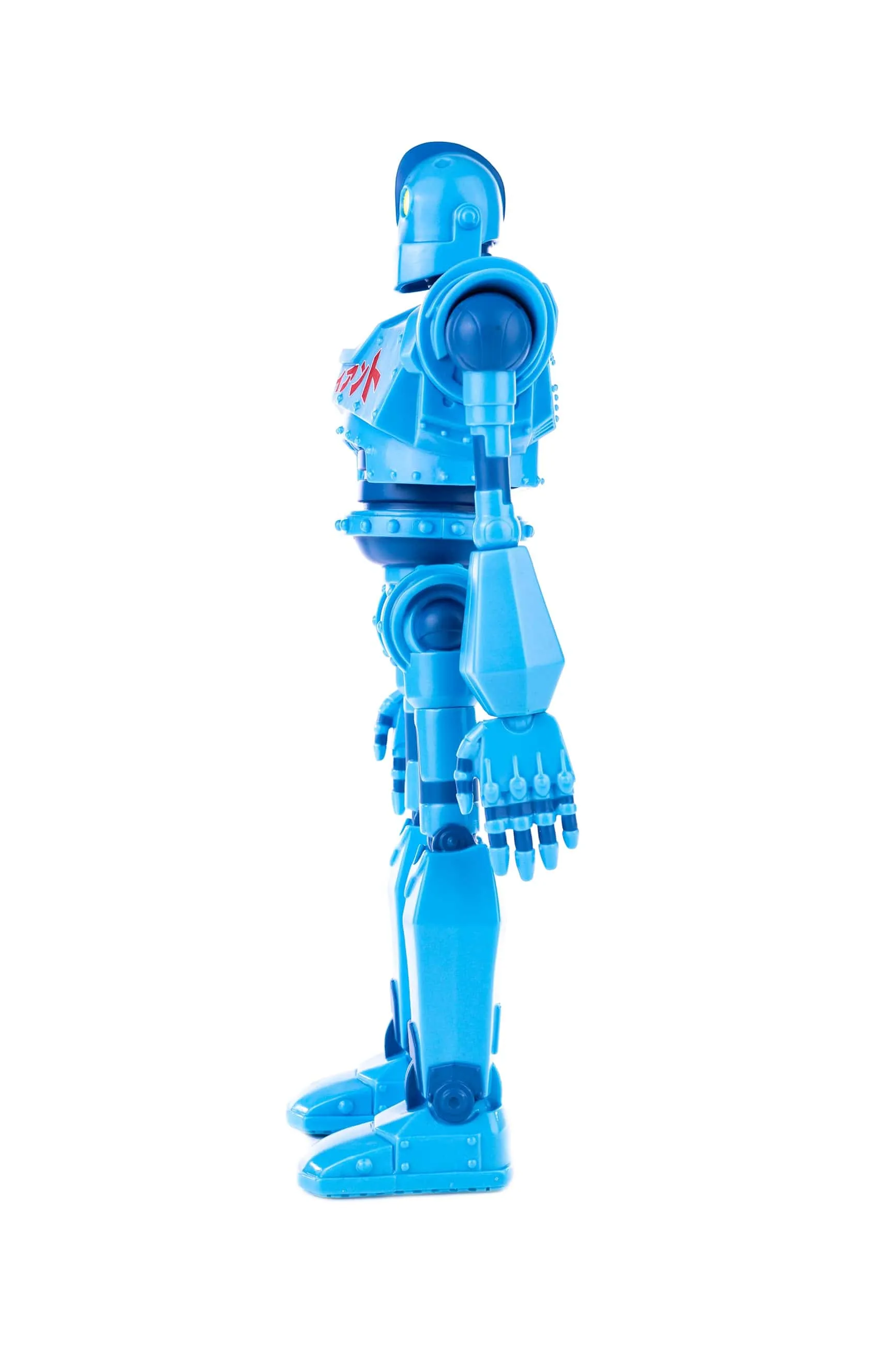 Iron Giant Soft Vinyl Figure – Designer Con Variant (Artist Proof)