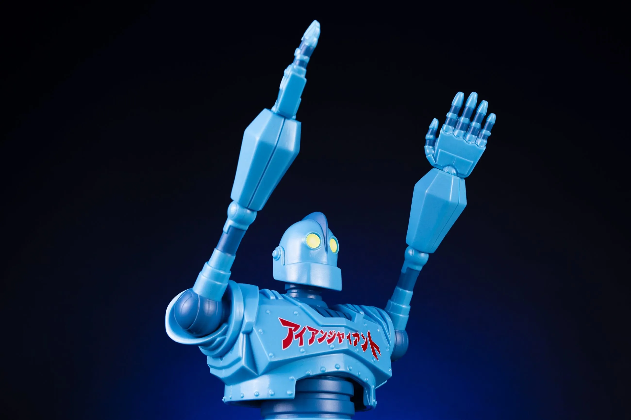Iron Giant Soft Vinyl Figure – Designer Con Variant (Artist Proof)