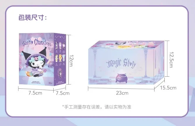 Kawaii Magic Story Blind Box