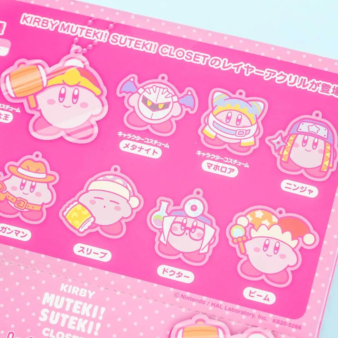 Kirby Muteki! Suteki! Closet Charm Collectible