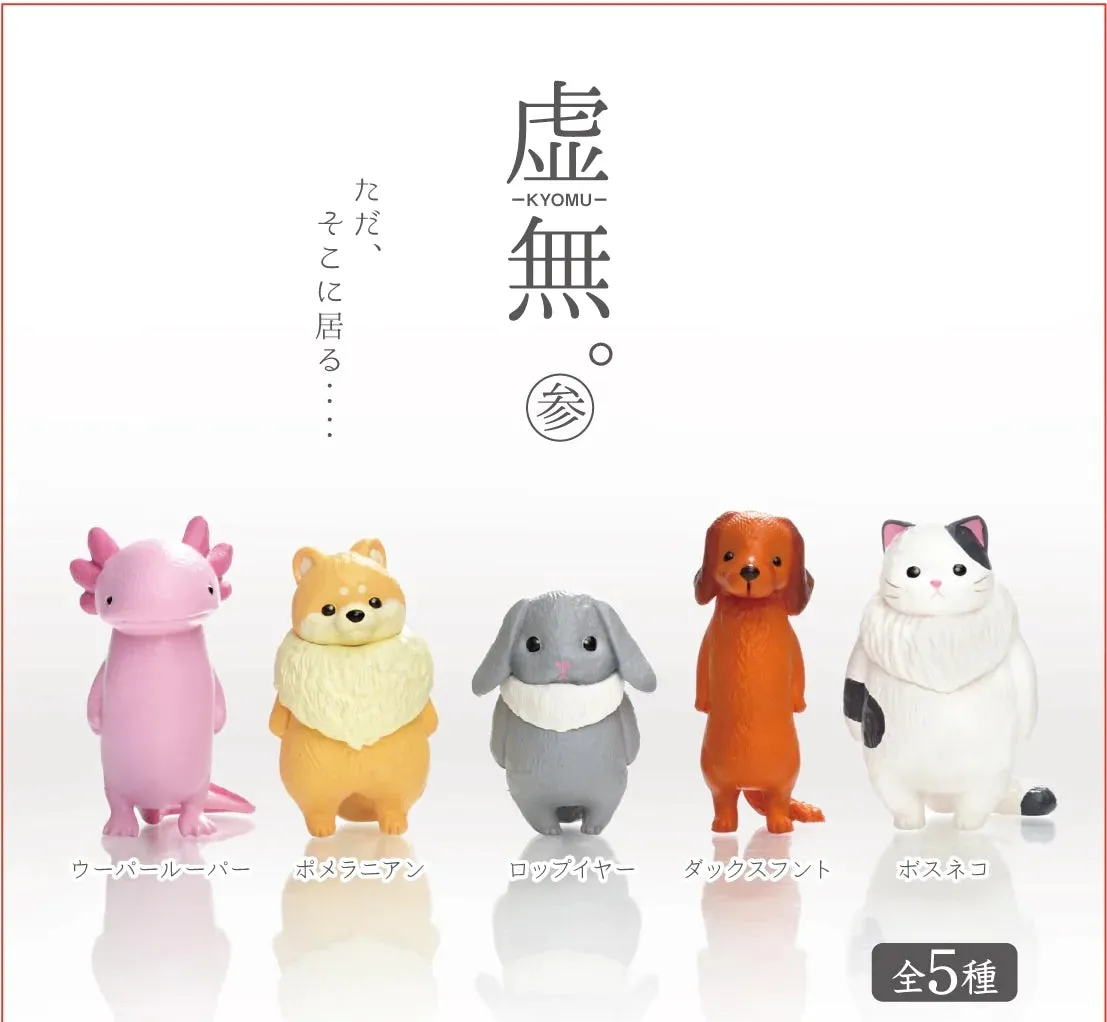 Kyumo Void Animals Figurine Blind Box