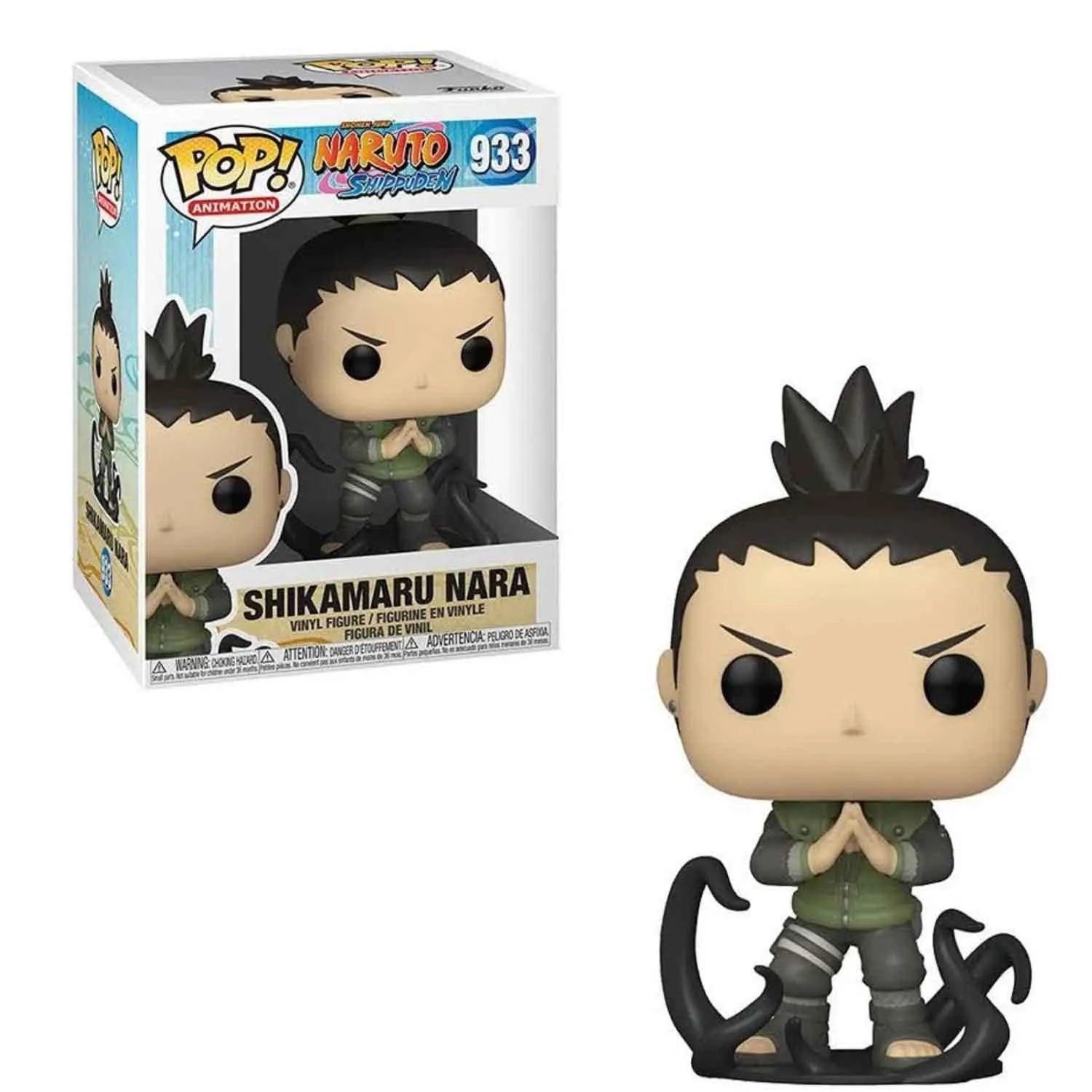 Naruto Shippuden Shikamaru Nara Pop! Collectible Anime Figure