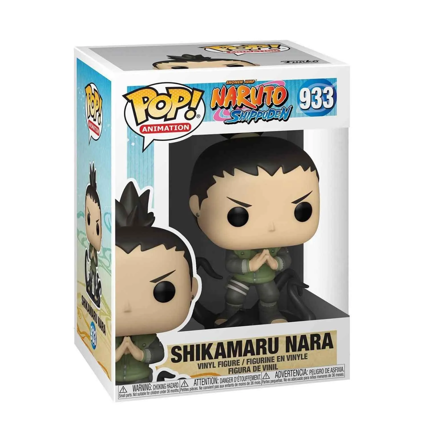 Naruto Shippuden Shikamaru Nara Pop! Collectible Anime Figure