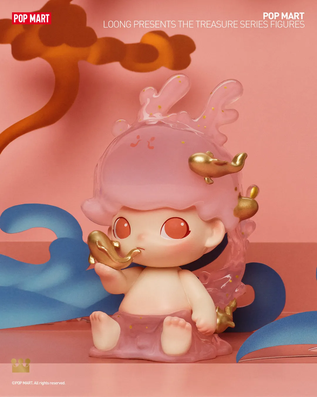POP MART Loong Presents the Treasure Series Figures