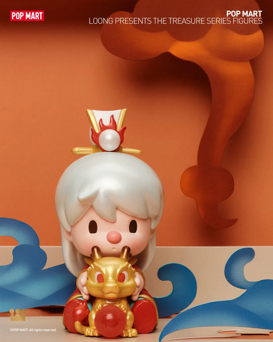 POP MART Loong Presents the Treasure Series Figures