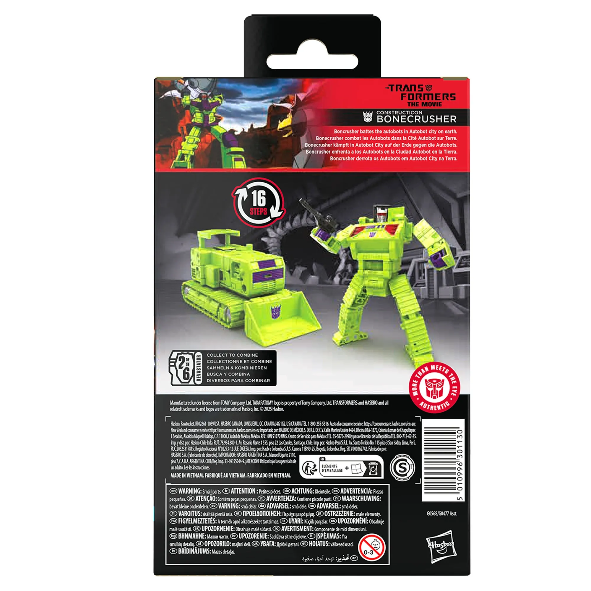 PRE-ORDER Transformers Studio Series 86 Deluxe Class Bonecrusher