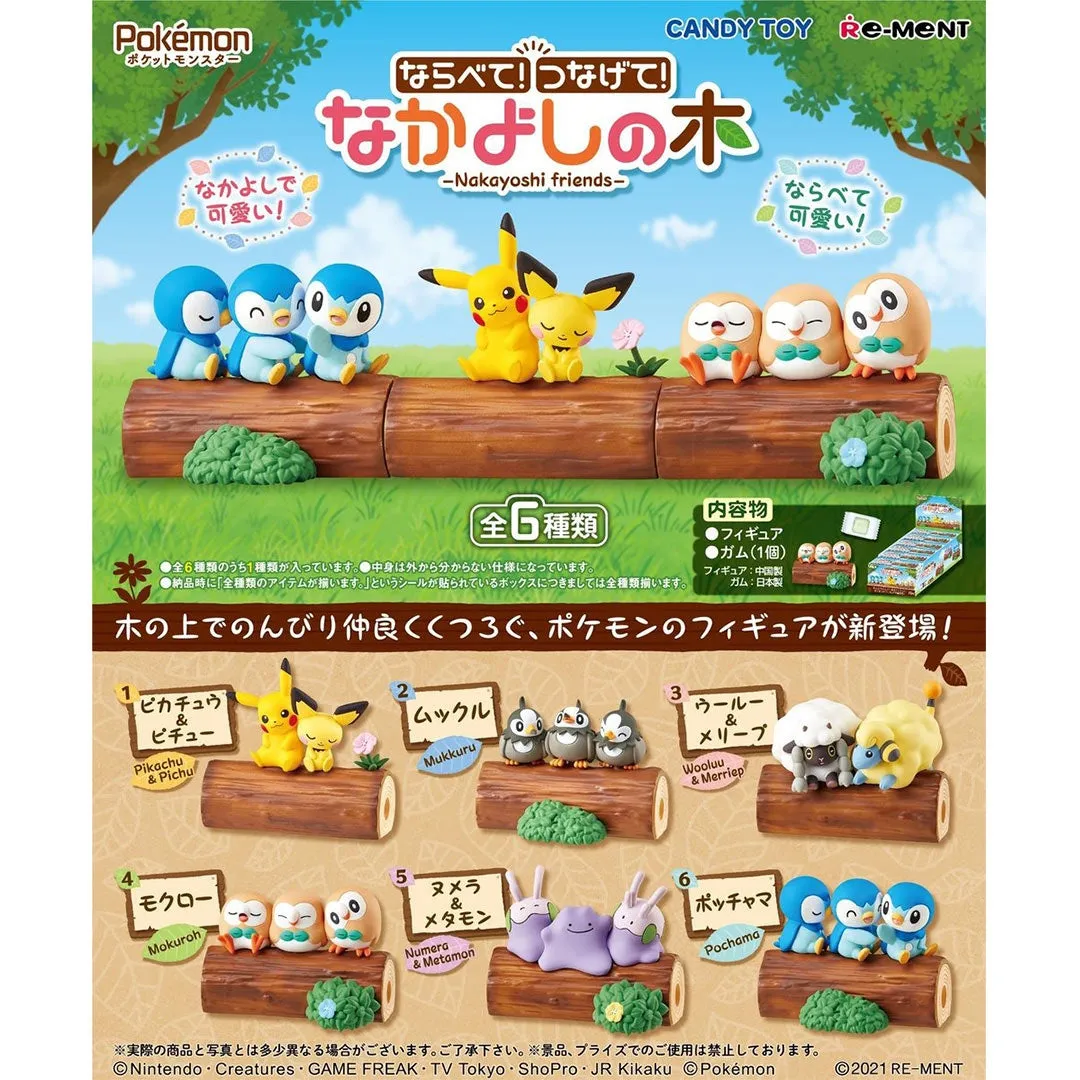 Re-Ment Pokemon Nakayoshi Friends Toy