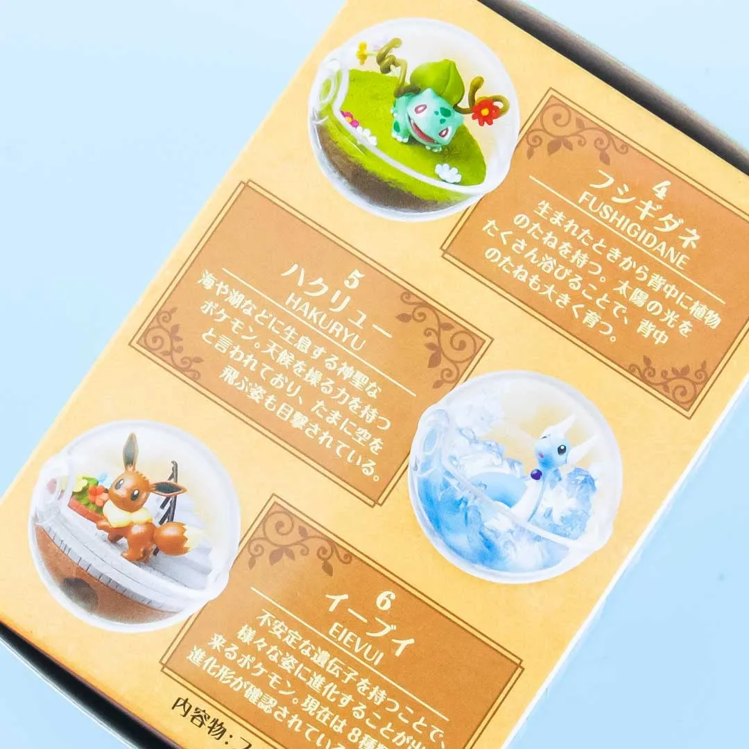 Re-Ment Pokémon Terrarium Collection 1