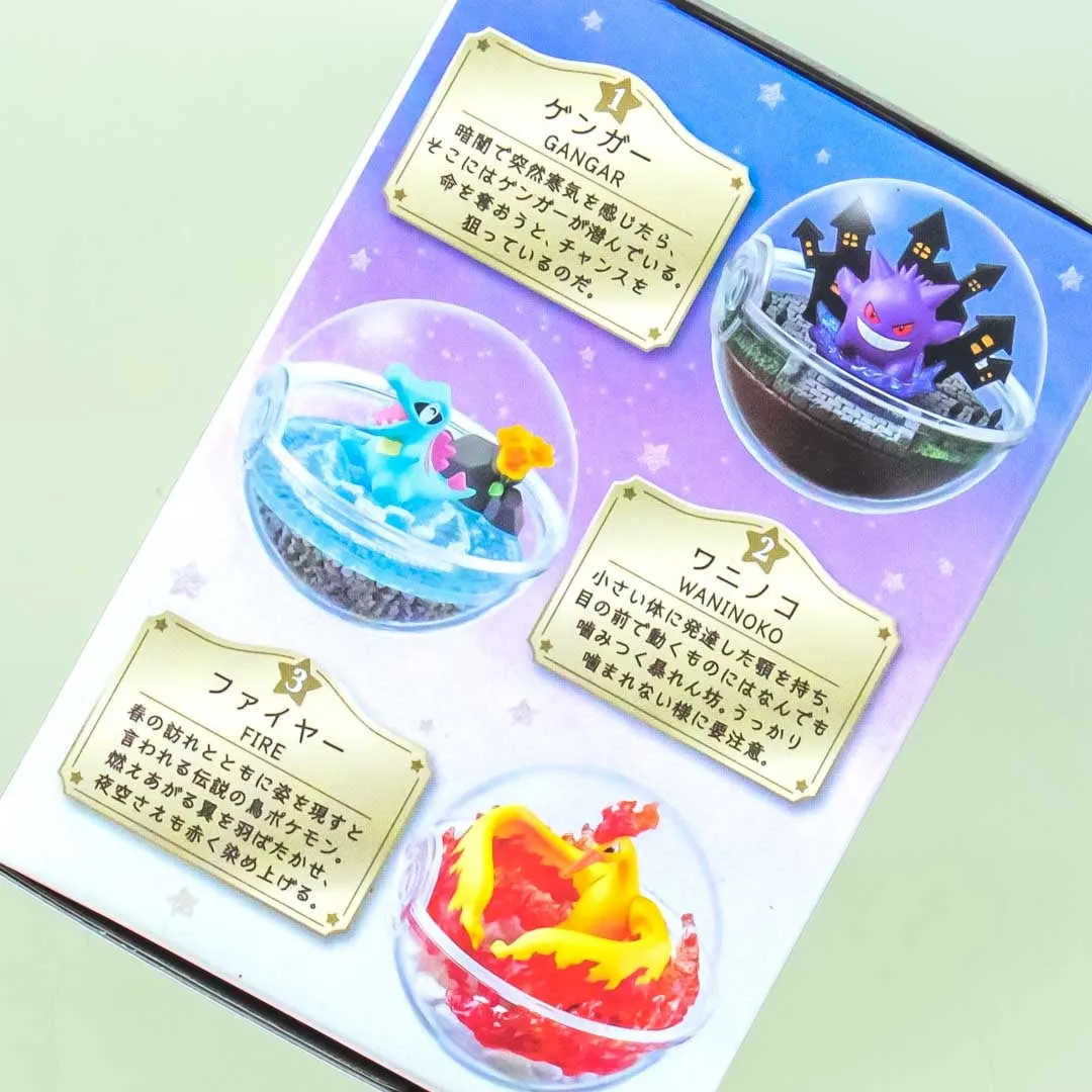 Re-Ment Pokémon Terrarium Collection 4