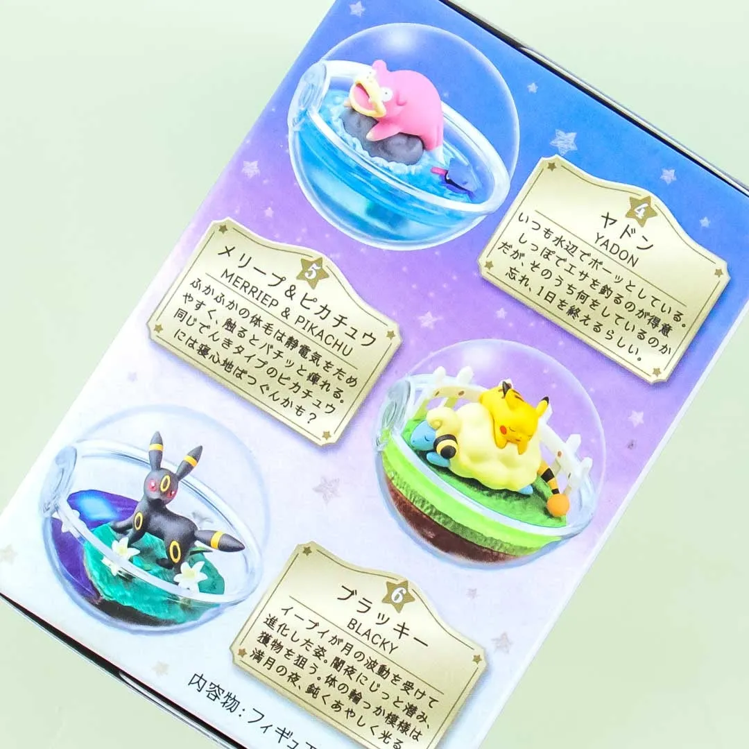 Re-Ment Pokémon Terrarium Collection 4