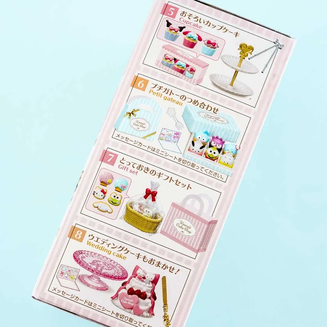 Re-Ment Sanrio Characters Kawaii Cake Shop