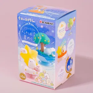 Re-Ment Sumikko Gurashi Starrium