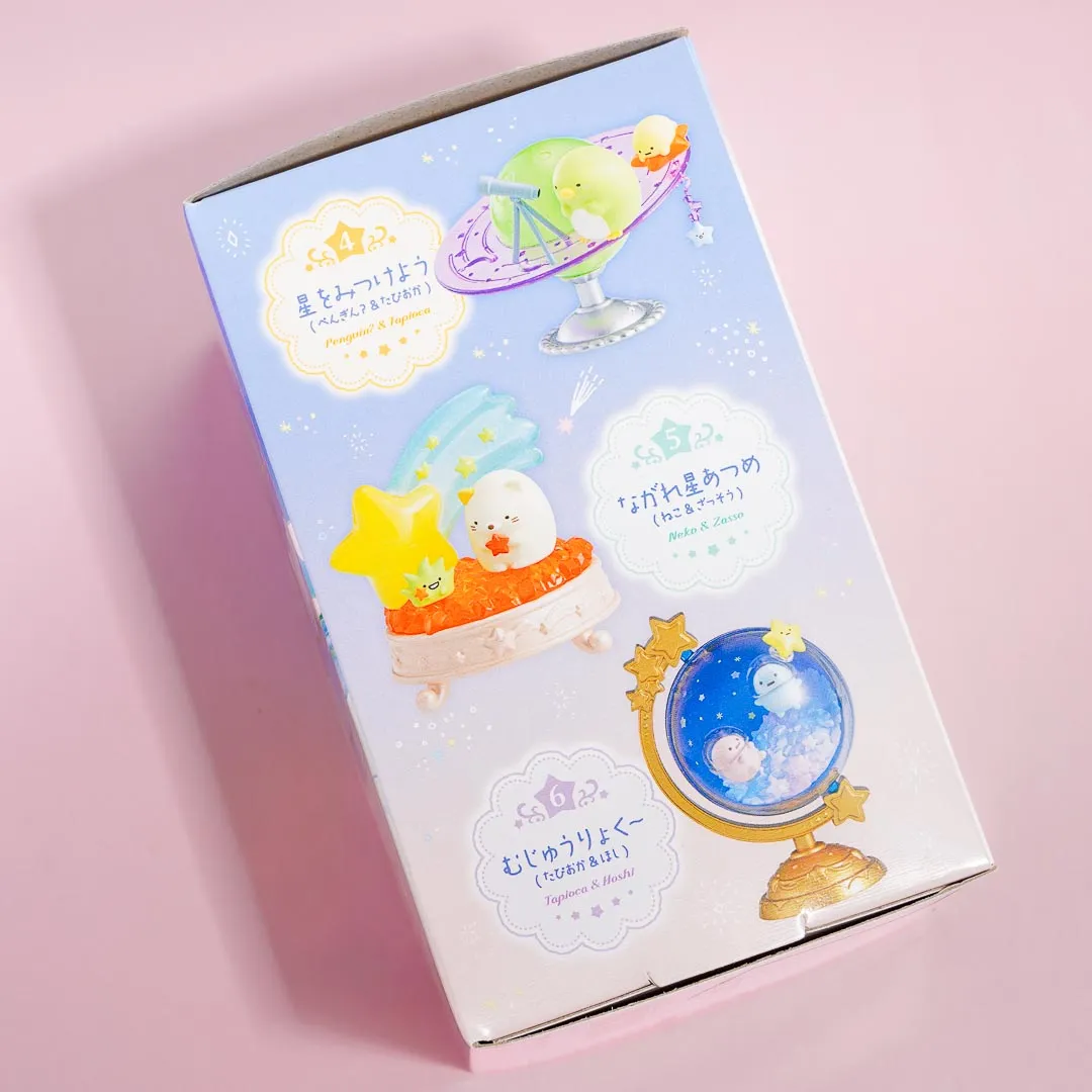 Re-Ment Sumikko Gurashi Starrium