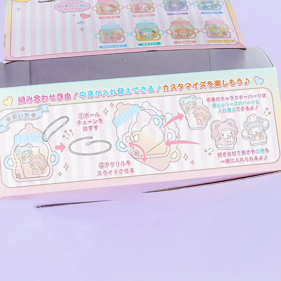 Sanrio Characters Baby Bottle Secret Acrylic Charm