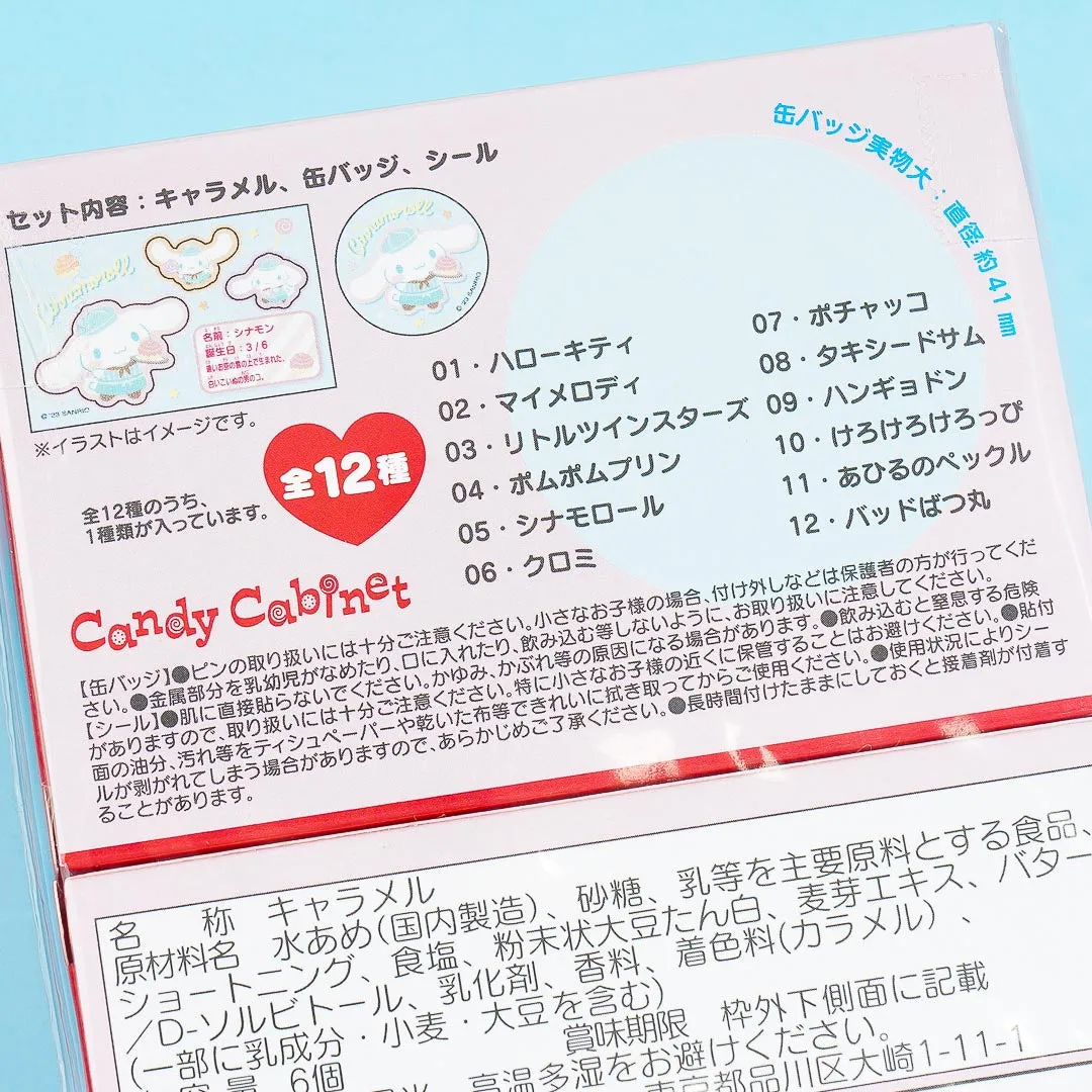 Sanrio Characters Cafe Secret Can Badge With Candy