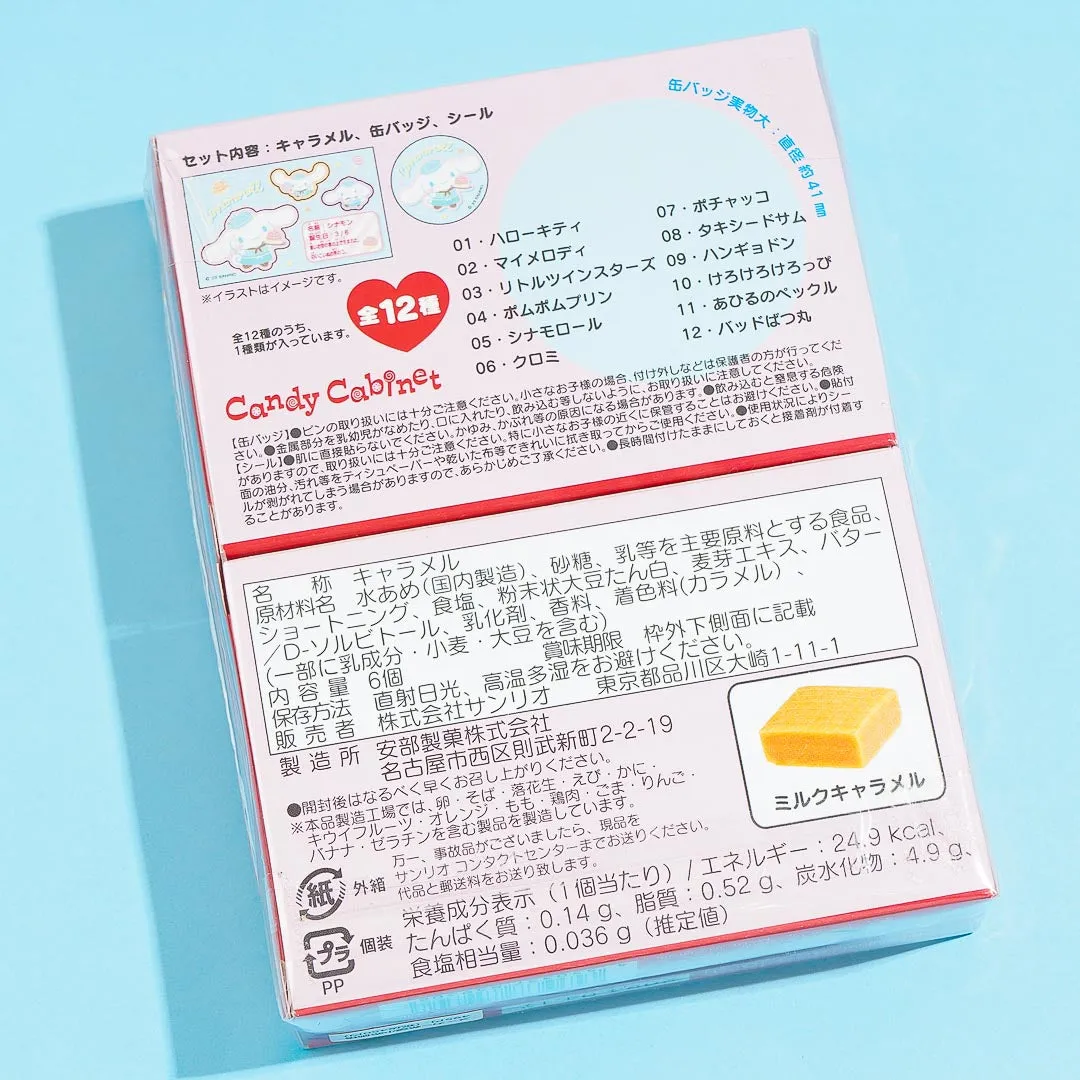 Sanrio Characters Cafe Secret Can Badge With Candy