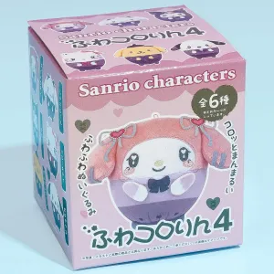 Sanrio Characters Fuwakororin Plushie Charm