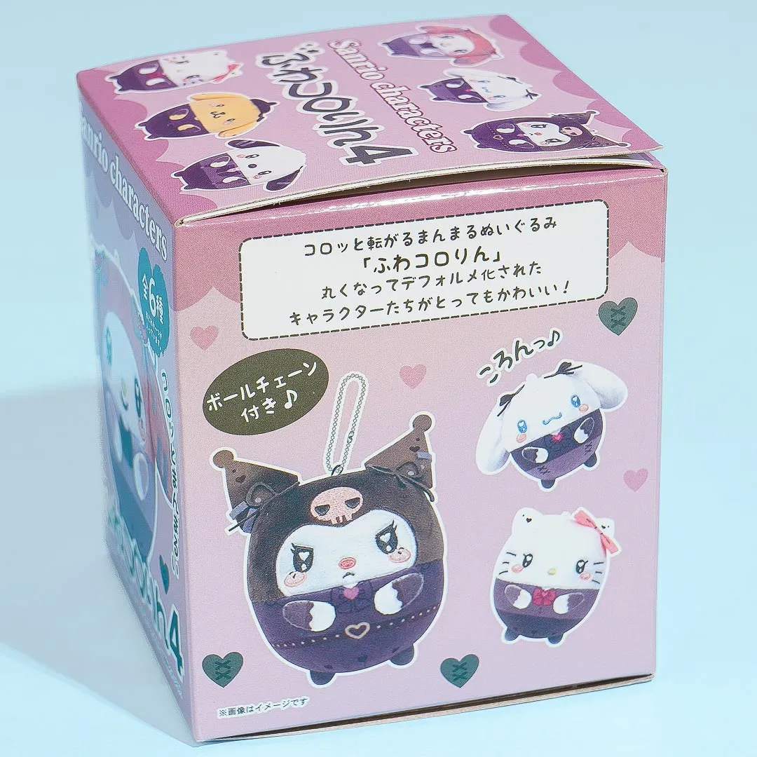 Sanrio Characters Fuwakororin Plushie Charm