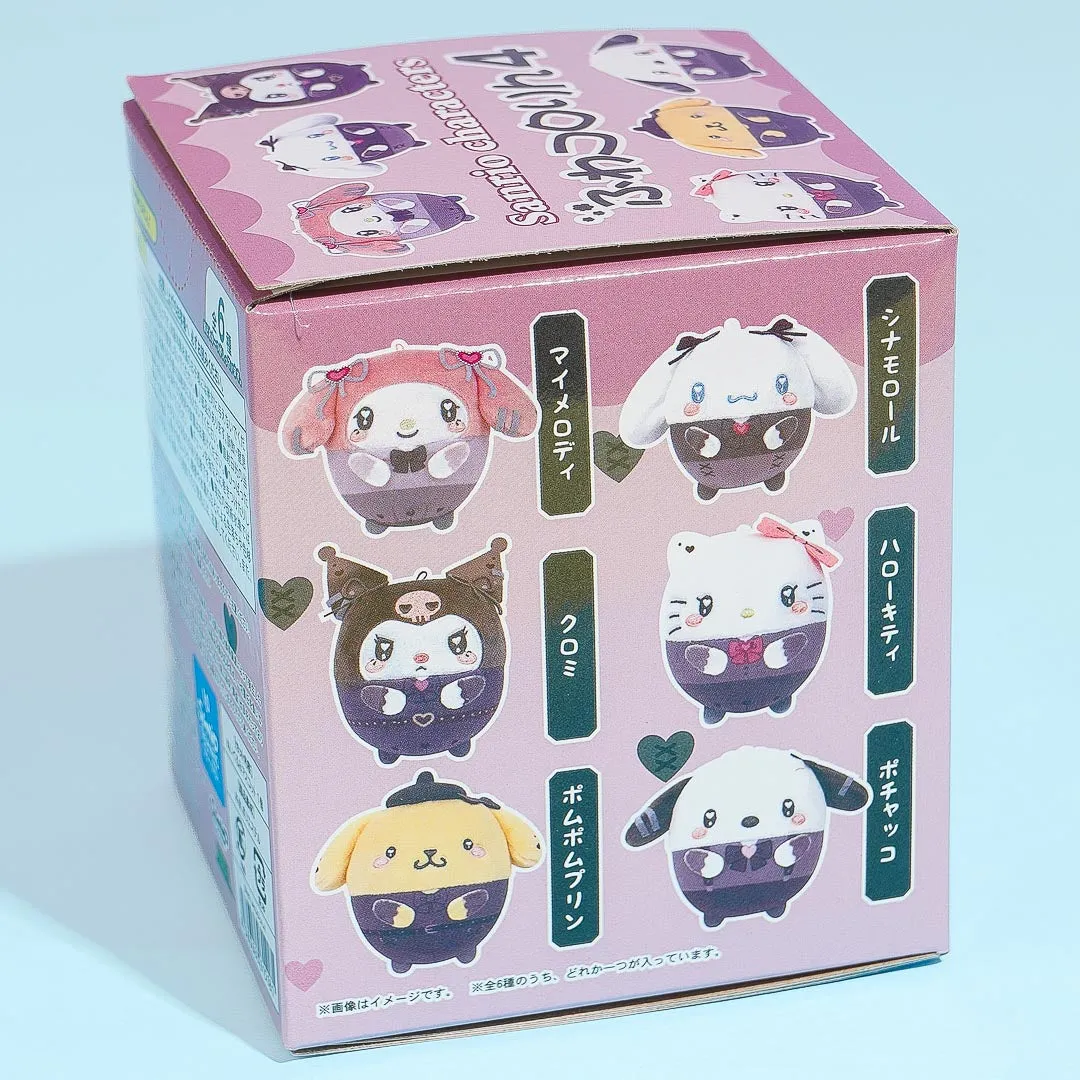Sanrio Characters Fuwakororin Plushie Charm