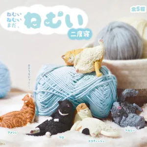 Sleeping Cats Blind Box (Vol 2)