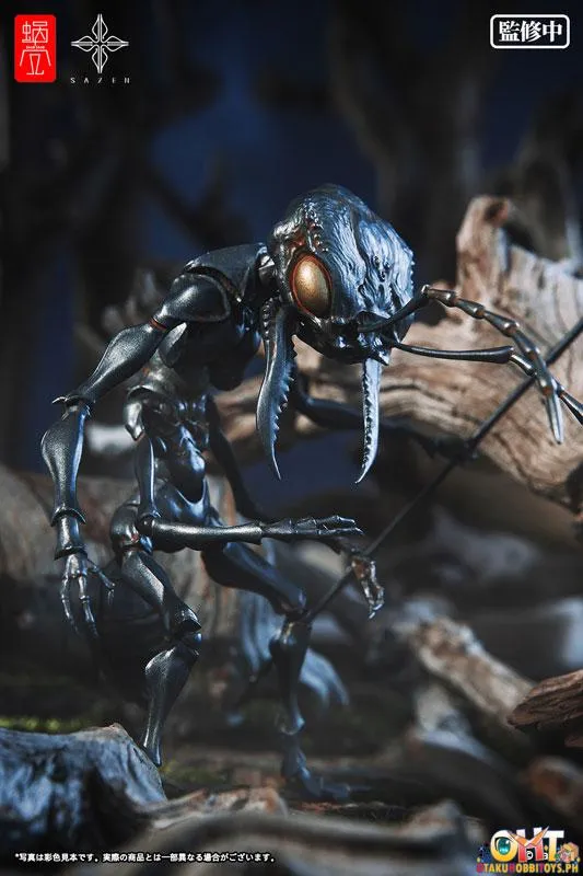 Snail Shell Studio Artist Collaboration Series Ant Soldier