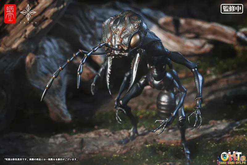 Snail Shell Studio Artist Collaboration Series Ant Soldier