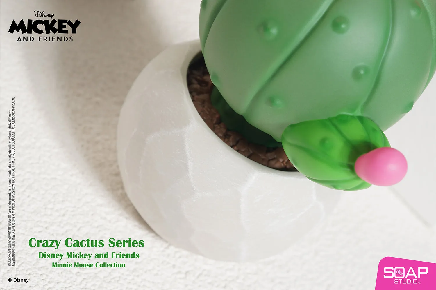 Soap Studio DY059 Disney Minnie Mouse Crazy Cactus Figure