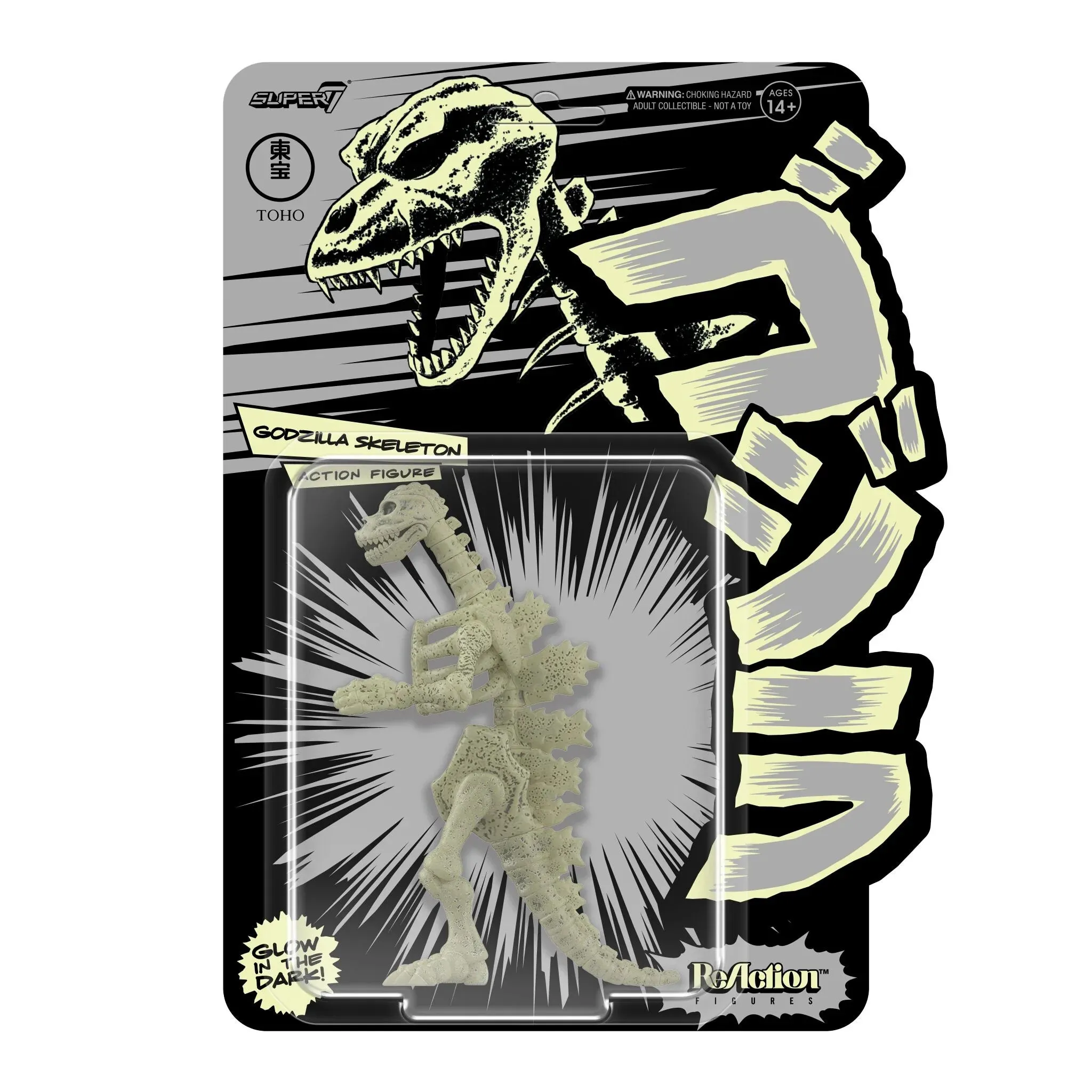 Toho ReAction Figures Godzilla Skeleton (Glow)