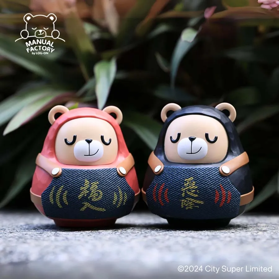 TOYZEROPLUS MFB Daruma Figure Blind Box 1