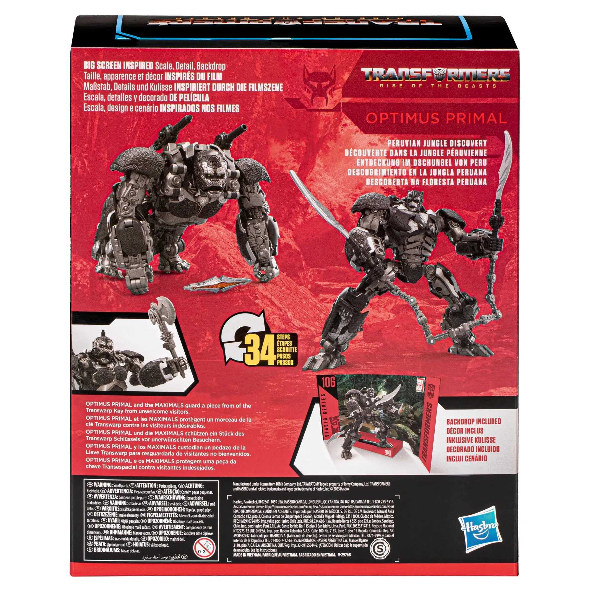 Transformers: Studio Series #106 (Rise of the Beasts) Leader Optimus Primal Action Figure (F7248)