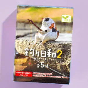 Yell Cats Killing Time Collectible Figure